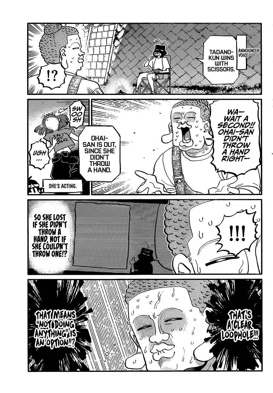 Komi-san wa Komyushou Desu Chapter 394 15